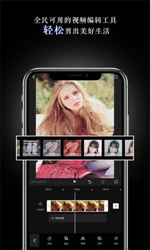 ��ӳ���2026�ٷ�����vmeishe-1.5.1 ��׿��