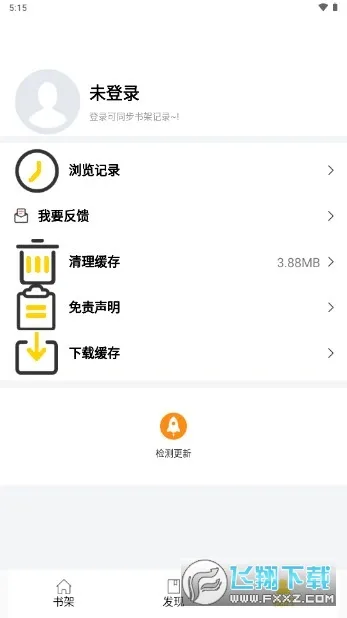 ��������v501 �ֻ���