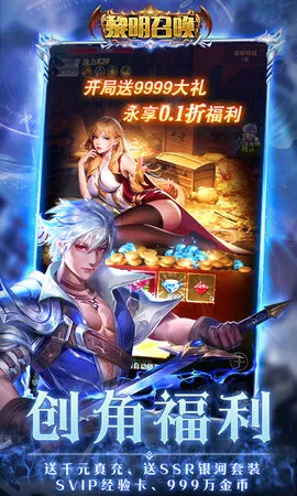 �����ٻ�2026���°汾v1.0.0 ��׿��