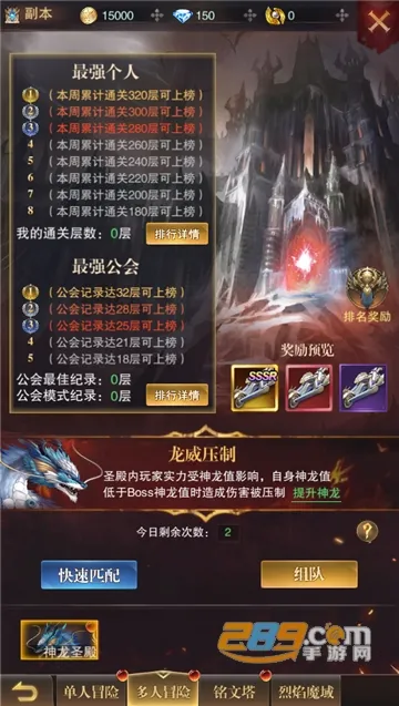 �����ٻ�2026���°汾v1.0.0 ��׿��