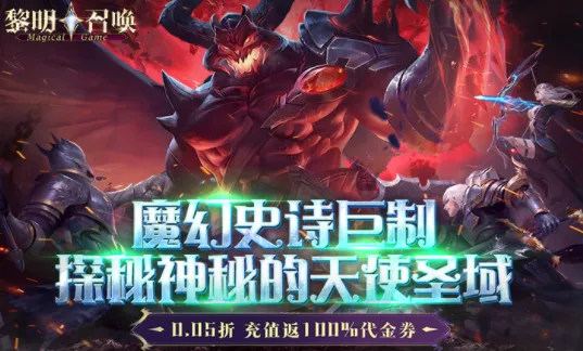 �����ٻ�2026���°汾