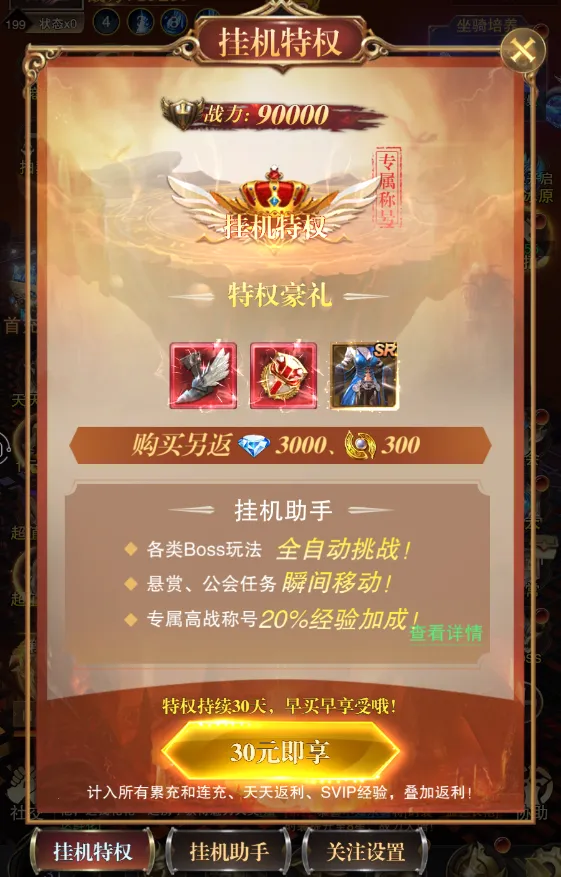 �����ٻ�2026���°汾