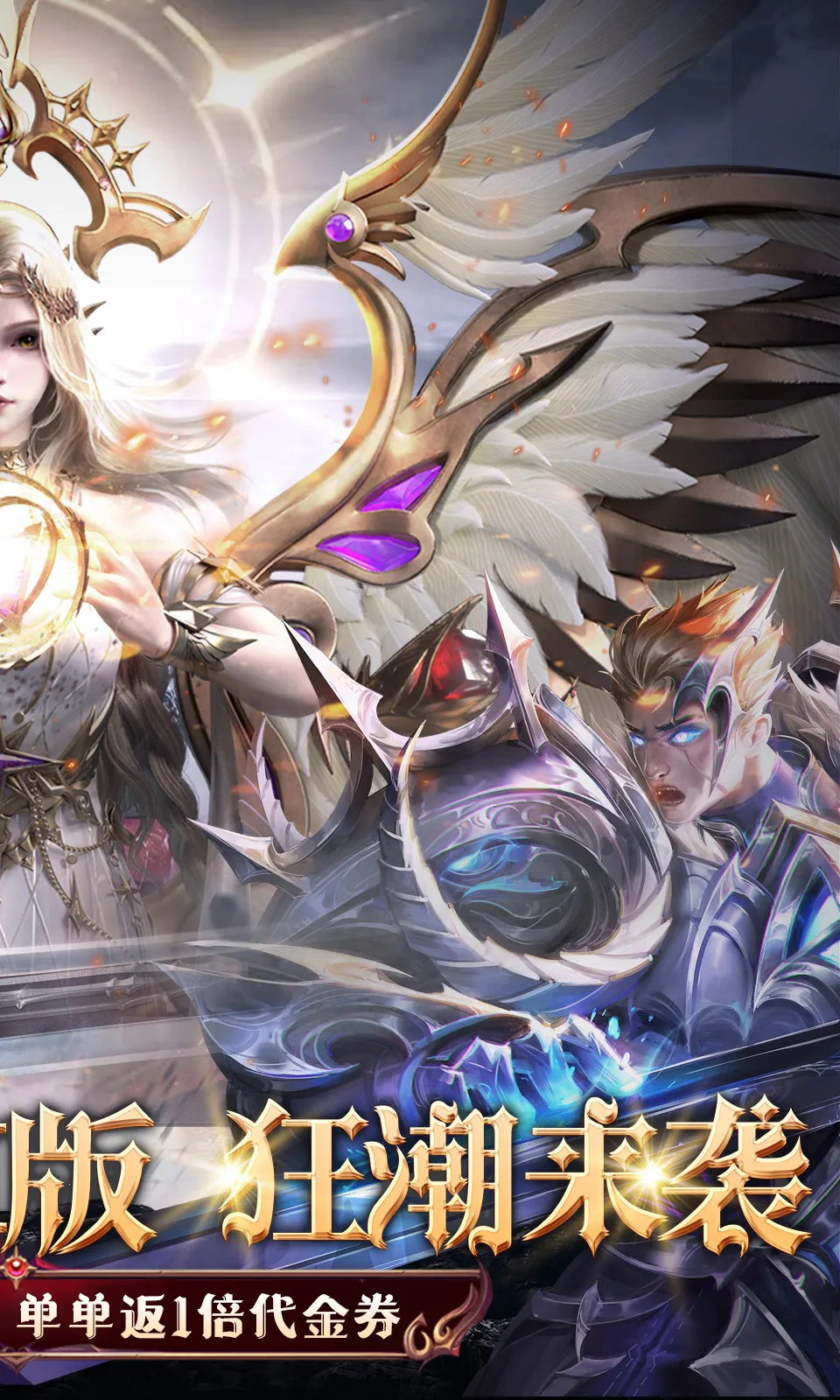 �����ٻ�2026���°汾v1.0.0 ��׿��