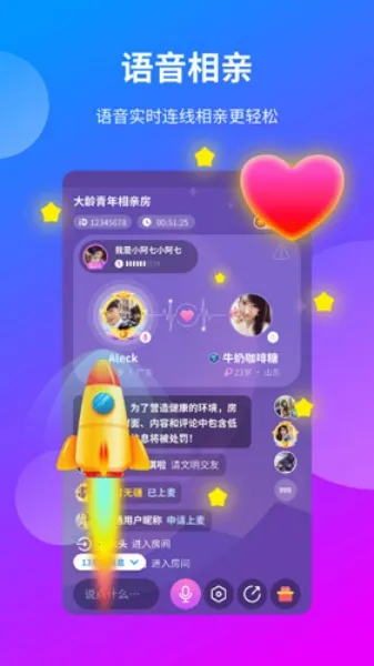 ����2026���°汾