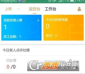 ����ס2026�ٷ����°汾