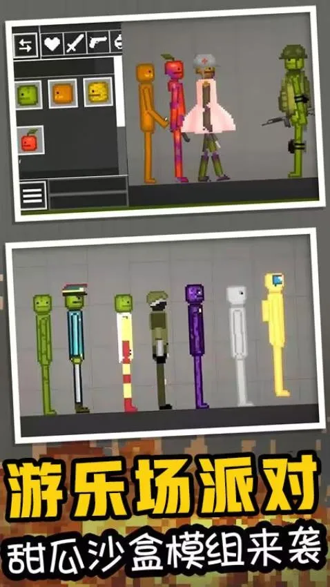 ä�н�ѹ�����ֻ���v1.0 �ֻ���