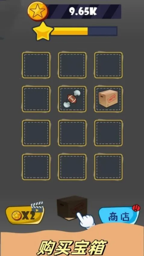 ä�н�ѹ�����ֻ���v1.0 �ֻ���