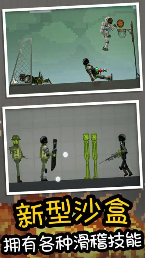 ä�н�ѹ�����ֻ���v1.0 �ֻ���