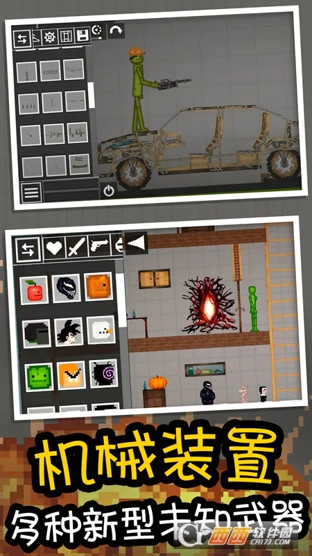 ä�н�ѹ�����ֻ���v1.0 �ֻ���