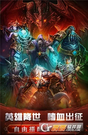 ���³���Լv1.0 �ֻ���