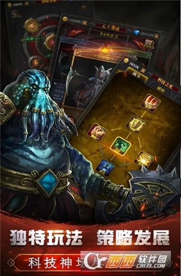 ���³���Լv1.0 �ֻ���