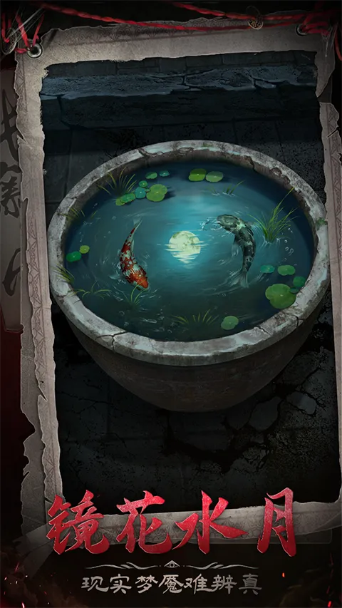 ���ٹ�լ��ͯv2.0 ��׿��