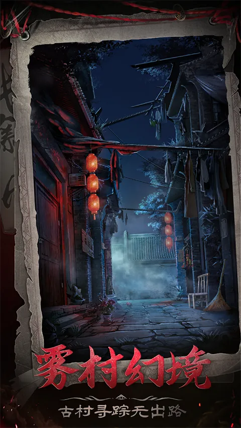 ���ٹ�լ��ͯv2.0 ��׿��