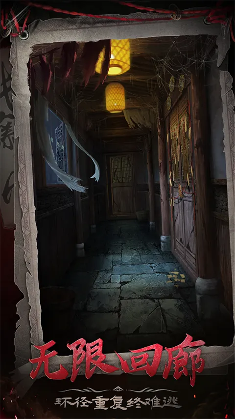 ���ٹ�լ��ͯv2.0 ��׿��