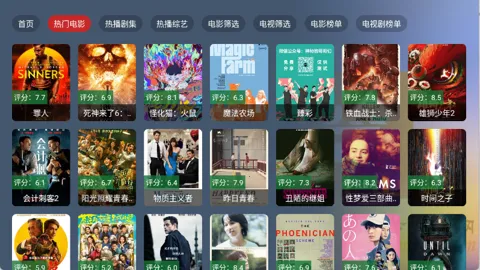 �̶�BOXv2.1.1 �ֻ���