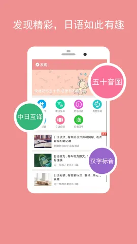 ��������v1.0.0 ��׿��