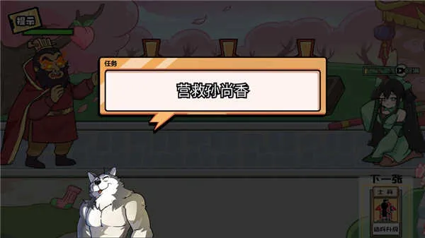 �޵�������׿���ֻ���v1.0 ��׿��