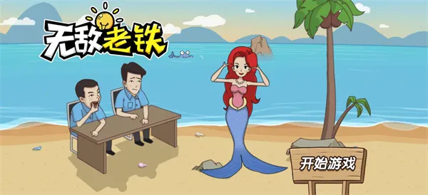 �޵�������׿���ֻ���