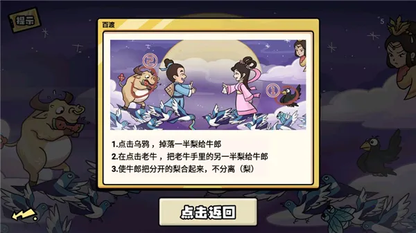 �޵�������׿���ֻ���