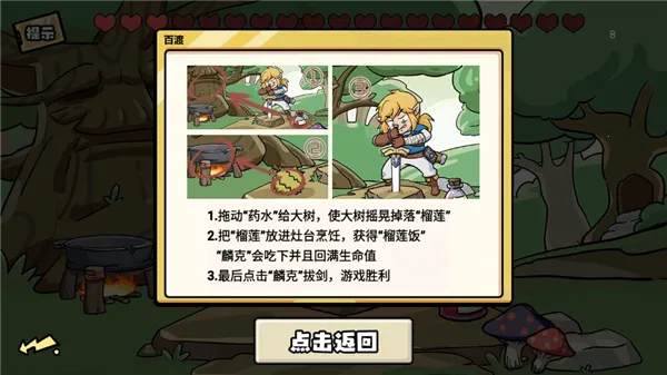 �޵�������׿���ֻ���