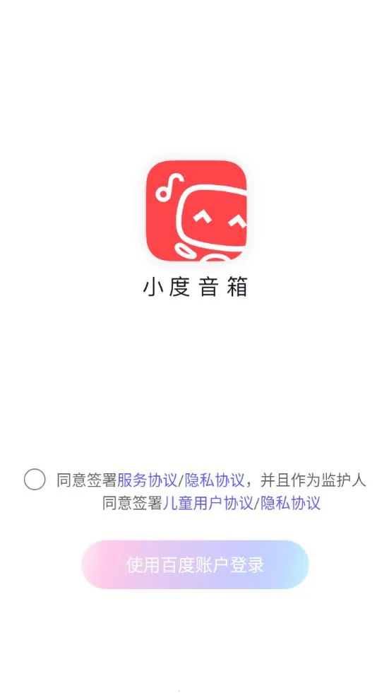 С��2026���ذ�װv5.92.0 �ֻ���