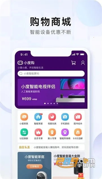 С��2026���ذ�װ