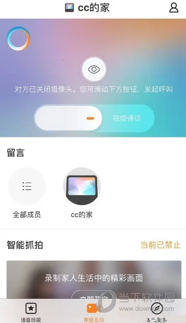 С��2026���ذ�װ