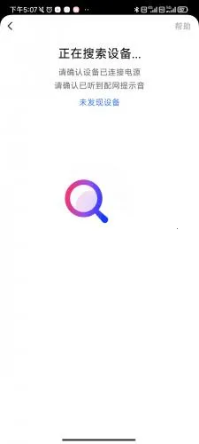 С��2026���ذ�װ