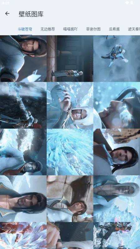 ���ɸ󹤾��䰲׿���ֻ���