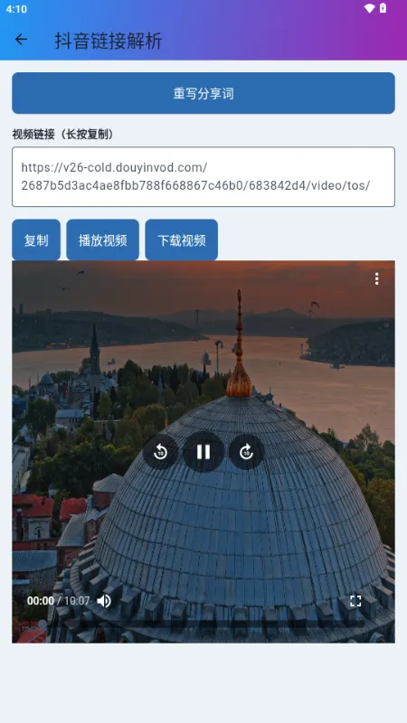 ���ɸ󹤾��䰲׿���ֻ���