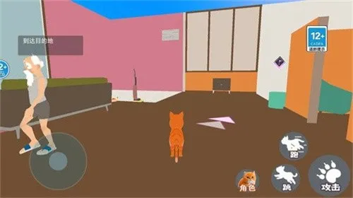 è�����2026���ذ�װv2.0 ��׿��