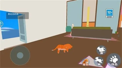 è�����2026���ذ�װv2.0 ��׿��