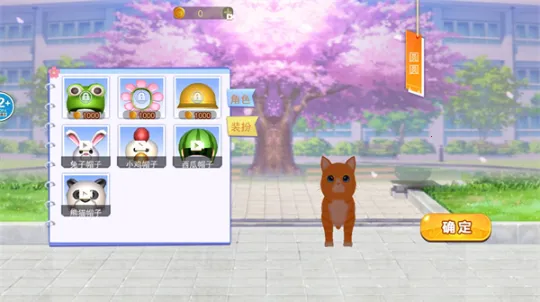 è�����2026���ذ�װ