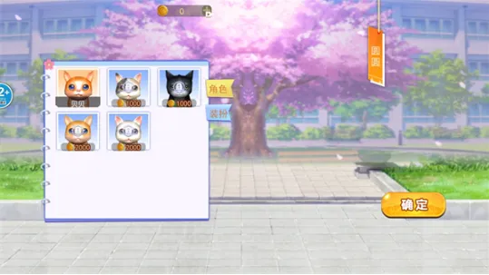 è�����2026���ذ�װ