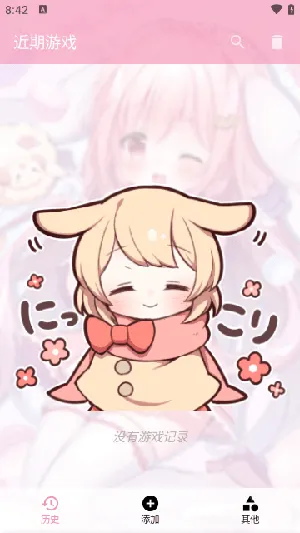 Tyranor2026���°汾