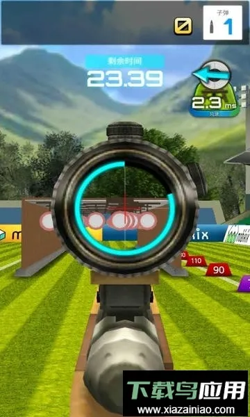 ���ģ����2026���ذ�װv1.5.7 �ֻ���