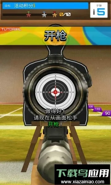 ���ģ����2026���ذ�װ