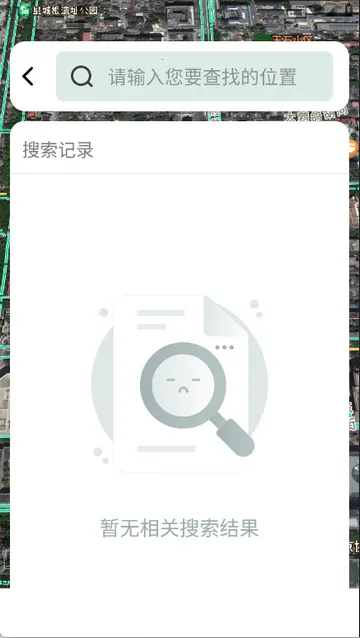 ��ѡ���ǵ�����ͼv1.2.0.3 ��׿��