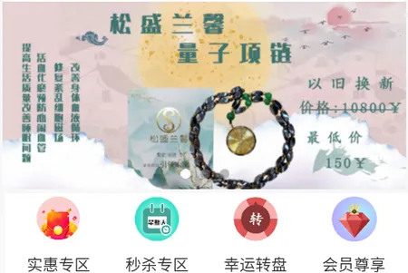 ��ʢ��ܰ2026���°汾