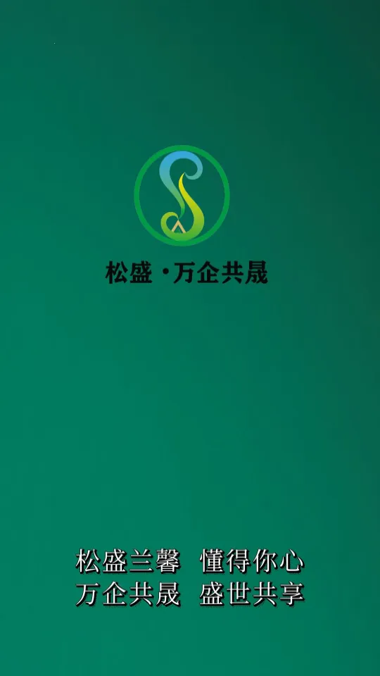 ��ʢ��ܰ2026���°汾