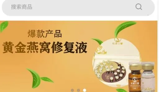 ��ʢ��ܰ2026���°汾