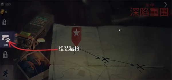 �´����˹�2