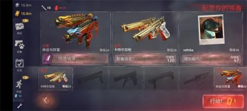 �´����˹�2