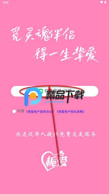 �ٰ�2026���°汾