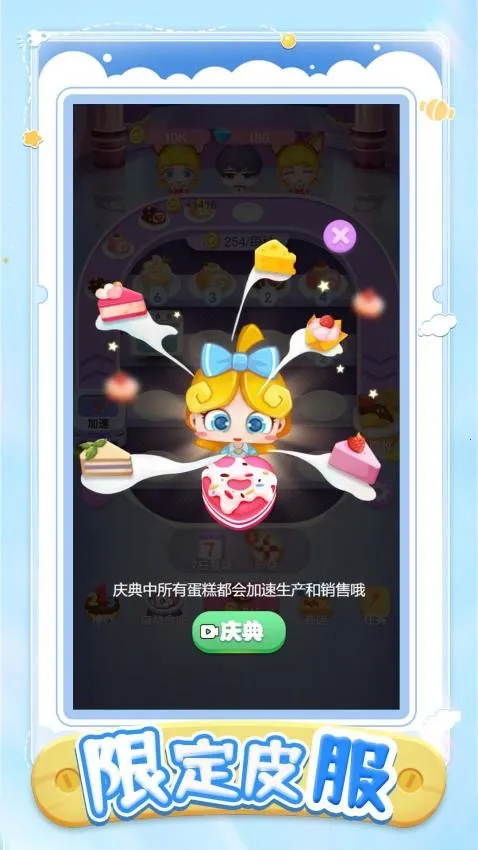 ��������v1.0.0 ��׿��