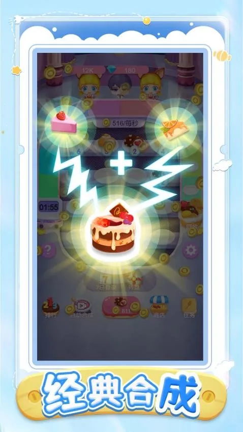 ��������v1.0.0 ��׿��