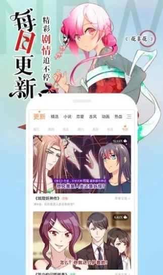 ��������v7.1.1 �ֻ���