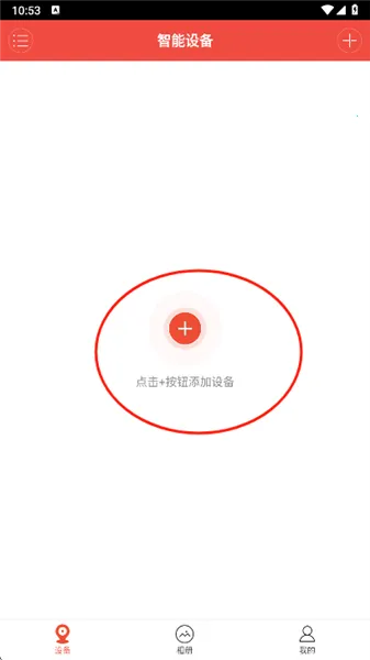 ��������2026���ذ�װ