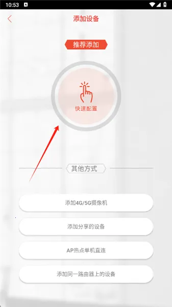 ��������2026���ذ�װ