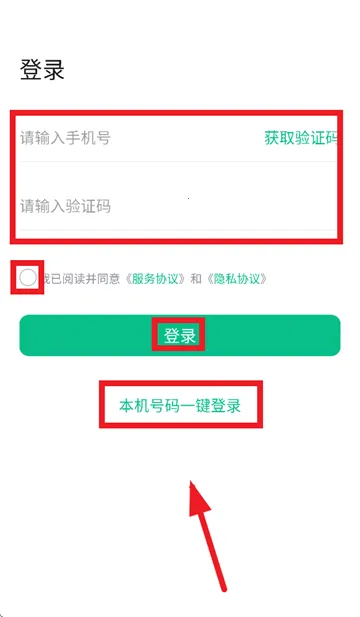 ��è�ﱣ�������ֻ���